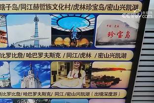 188金宝搏导航截图4